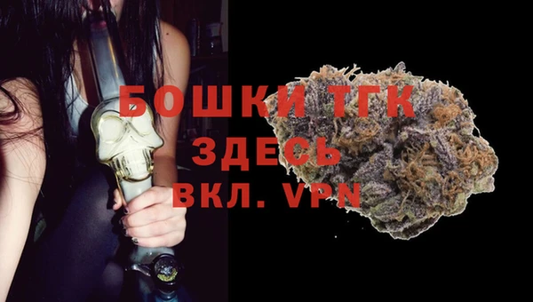 кокаин колумбия Вязники