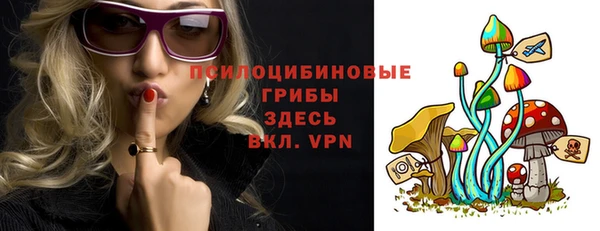 мефедрон мука Вязьма