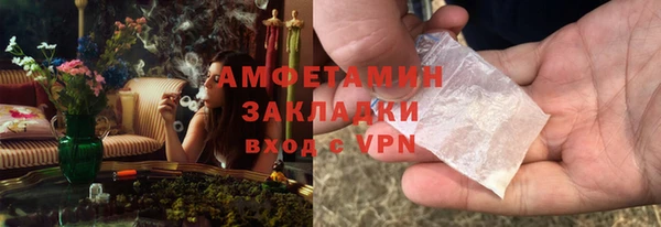 кокаин колумбия Вязники