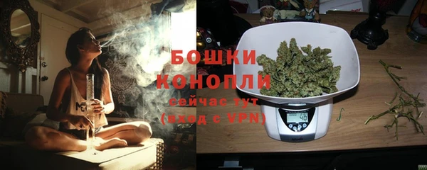 а пвп мука Вяземский
