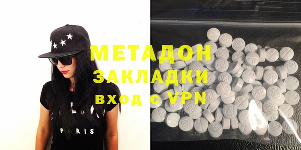 а пвп мука Вяземский