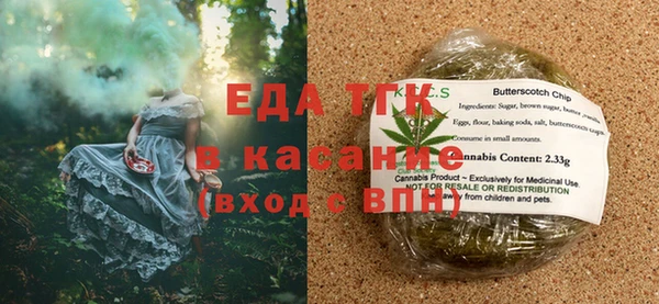 кокаин колумбия Вязники