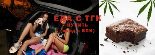 кокаин колумбия Вязники
