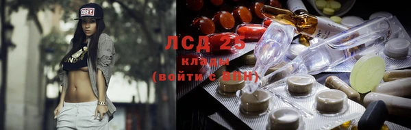 мефедрон мука Вязьма
