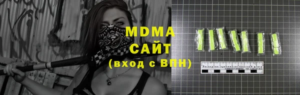 кокаин колумбия Вязники