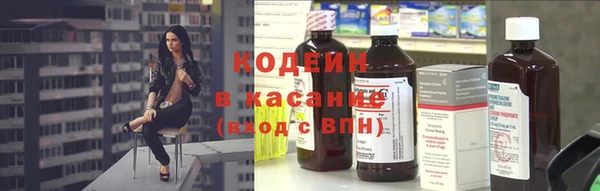 а пвп мука Вяземский