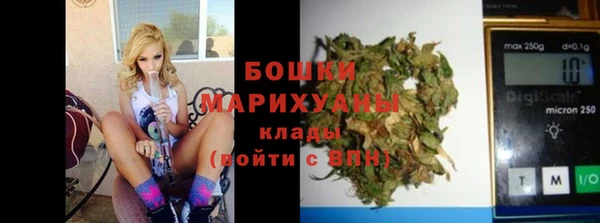 а пвп мука Вяземский