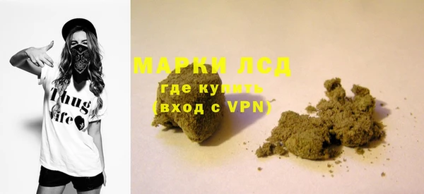 а пвп мука Вяземский