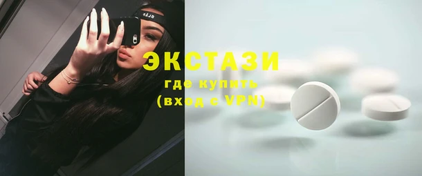 а пвп мука Вяземский