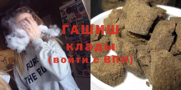 кокаин колумбия Вязники
