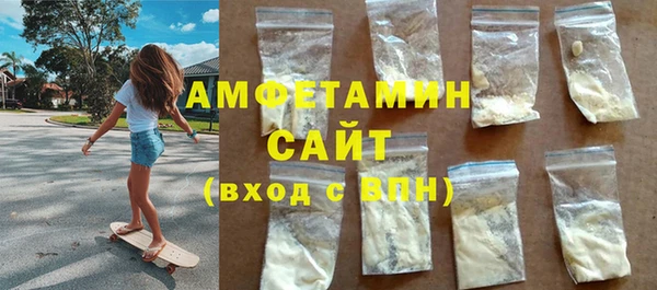 кокаин колумбия Вязники