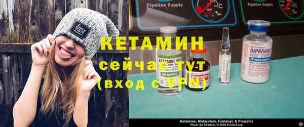 мефедрон мука Вязьма
