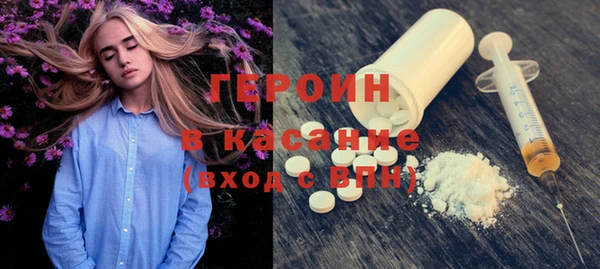 а пвп мука Вяземский
