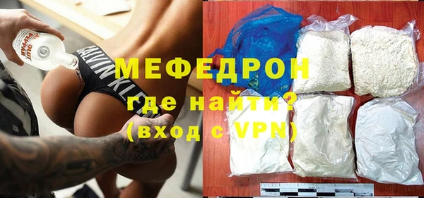 кокаин колумбия Вязники