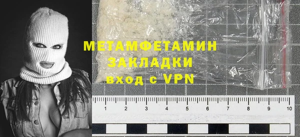 кокаин колумбия Вязники