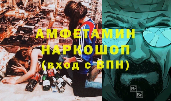 мдпв Горнозаводск