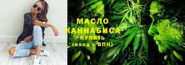 кокаин колумбия Вязники