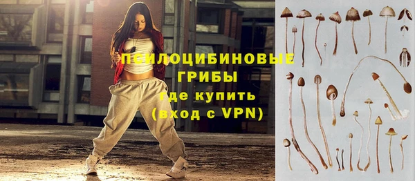 кокаин колумбия Вязники