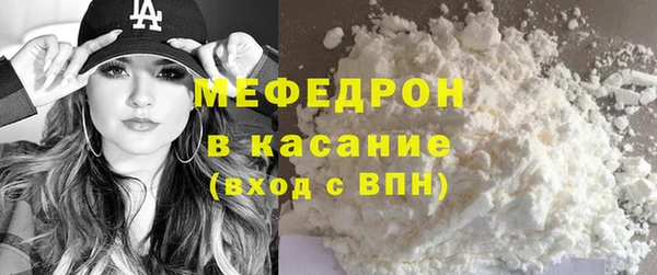 МДПВ Горно-Алтайск