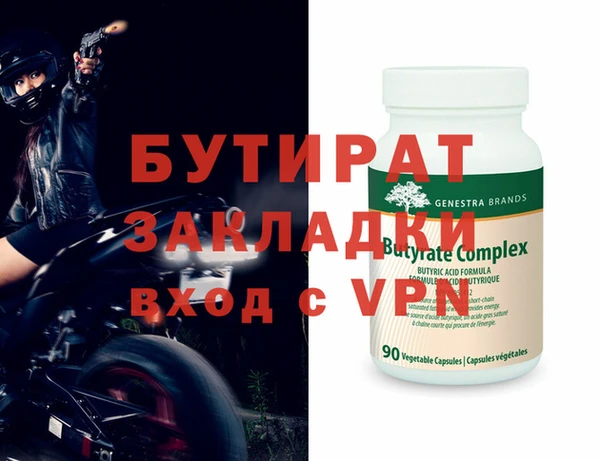 кокаин колумбия Вязники