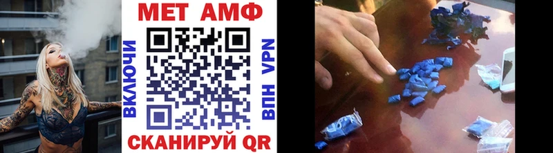 Купить закладки  Каргополь  Первитин винт 