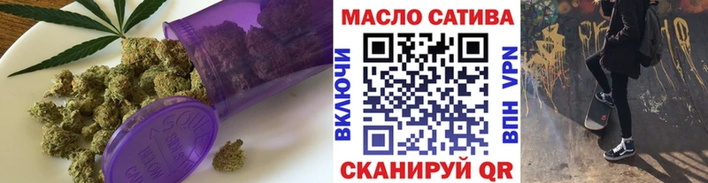 ТГК концентрат  Купить где  Каргополь 